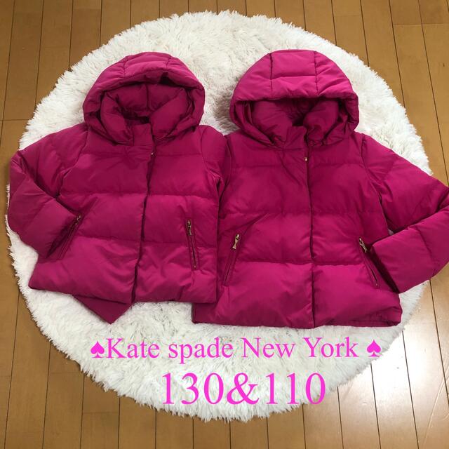 出荷 kate spade gap コート 3y 90cm kids-nurie.com