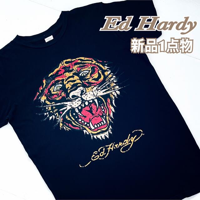 新品 Ed Hardy エドハーディ Tシャツ ヴィンテージ タイガー レア品