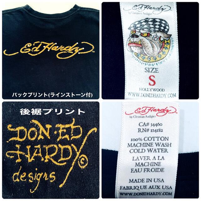 新品 Ed Hardy エドハーディ Tシャツ ヴィンテージ タイガー レア品 8