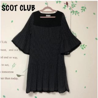 スコットクラブ(SCOT CLUB)の♪71 スコットクラブ ドット柄 プリーツ 清楚系ワンピ(ひざ丈ワンピース)