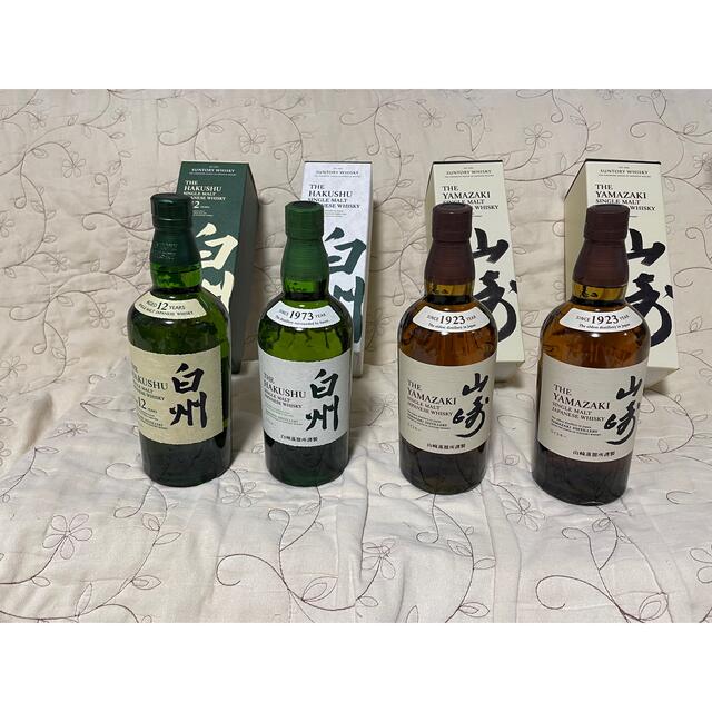 新品/取寄品 響JH8本 【空瓶】 響BC4本 ウイスキー