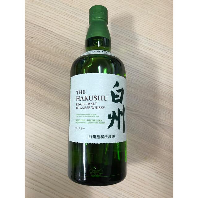 サントリー 白州 ウイスキー 700ml 新品未開封-