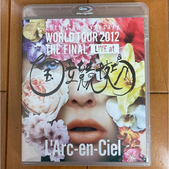 L'Arc～en～Ciel(ラルクアンシエル)のL'Arc〜en〜Ciel WORLD TOUR 2012 エンタメ/ホビーのDVD/ブルーレイ(ミュージック)の商品写真