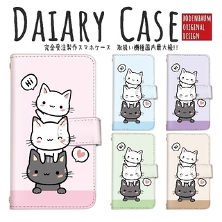 【d-595】猫 ネコ かわいい ハート 手帳型 スマホケース 白猫 グレー(モバイルケース/カバー)