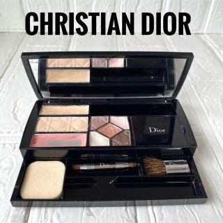 dior color designer