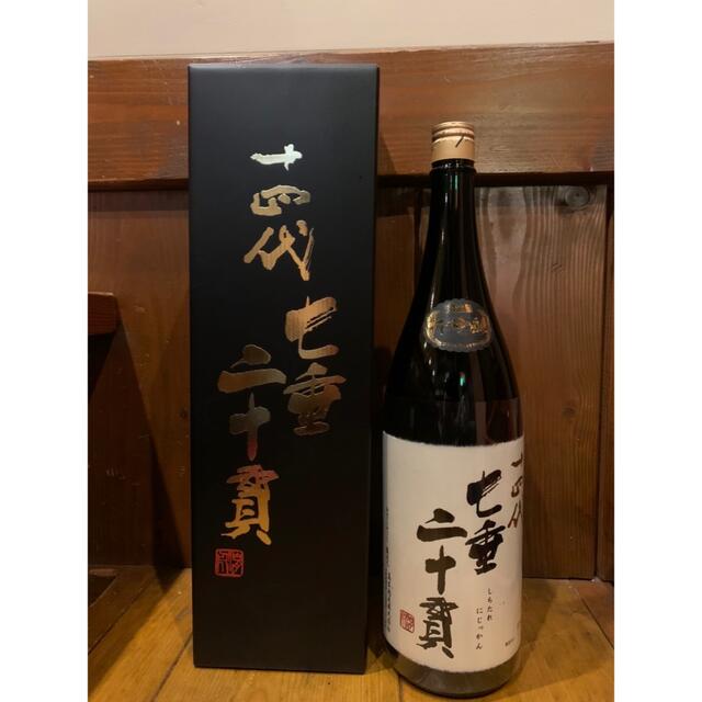 十四代　七垂二十貫　1800mL  1.8L  2022.06製造 食品/飲料/酒の酒(日本酒)の商品写真