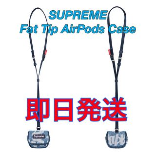 シュプリーム(Supreme)の早い者勝ち シュプリーム ファットティップ エアポッズケース AirPods(モバイルケース/カバー)