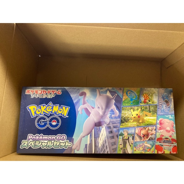 ポケモンGOスペシャルセット9BOX　新品未使用