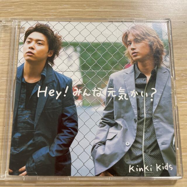 inKi Kids／Hey！みんな元気かい？  エンタメ/ホビーのCD(ポップス/ロック(邦楽))の商品写真