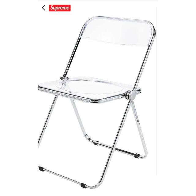 supreme Anonima Castelli Pilla Chair