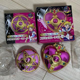 セーラームーン🌙クリスタルスター&コズミックハート ミラーケース