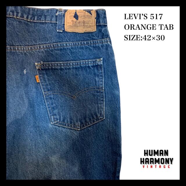 Levi's(リーバイス)のLevi’s 517 リーバイス フレアデニム オレンジタブ ブーツカット メンズのパンツ(デニム/ジーンズ)の商品写真