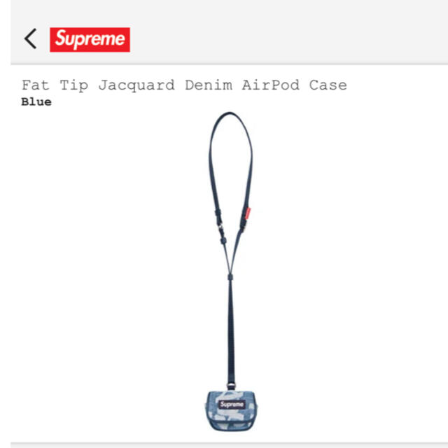 Supreme(シュプリーム)のSupreme Fat Tip Jacquard Denim AirPod メンズのファッション小物(その他)の商品写真