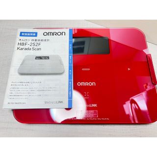 オムロン(OMRON)の【中古】OMRON体重体組成計HBF-252F（赤）(体重計/体脂肪計)