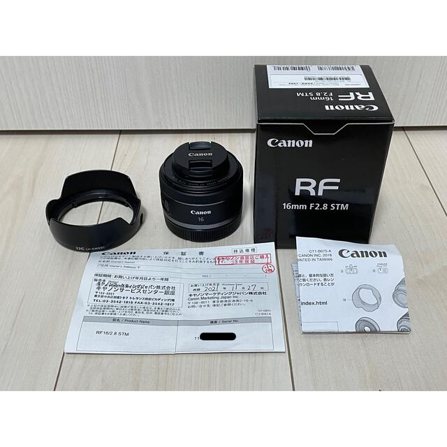 Canon RF16mm f2.8 STM フィルター付 の最新トレンド スマホ/家電