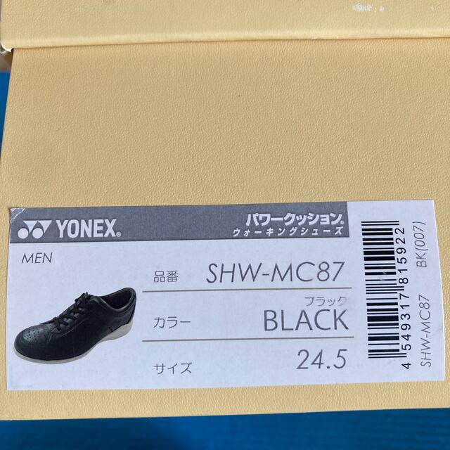 YONEX(ヨネックス)のYONEX ウォーキングシューズ スポーツ/アウトドアのトレーニング/エクササイズ(ウォーキング)の商品写真