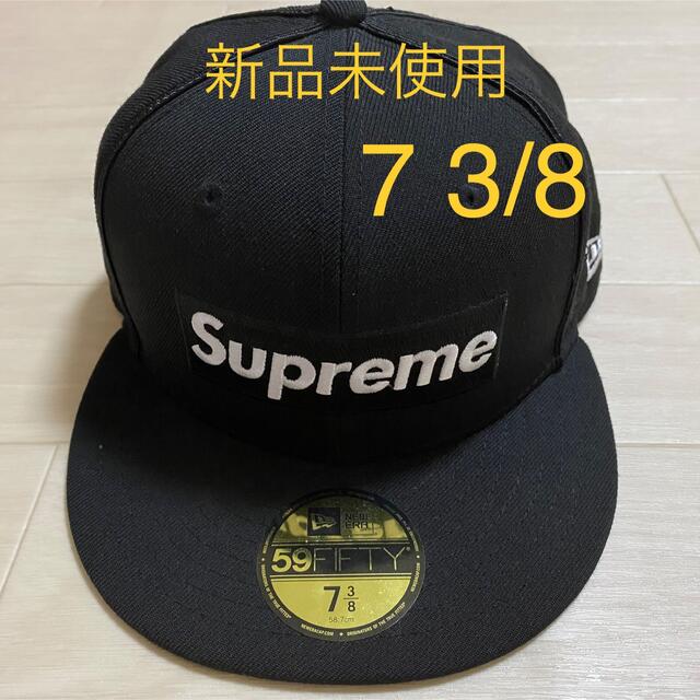 17SS Supreme piping box logo new era cap