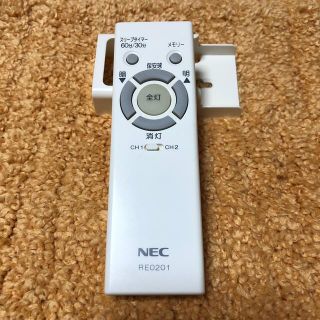 エヌイーシー(NEC)の◉NEC天井灯リモコン/RE0201ホルダー付き◉(天井照明)