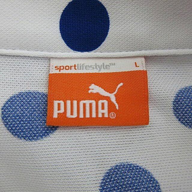 PUMA(プーマ)のプーマ ポロシャツ カットソー 半袖 薄手 フロントボタン 水玉 L 白 青  メンズのトップス(ポロシャツ)の商品写真