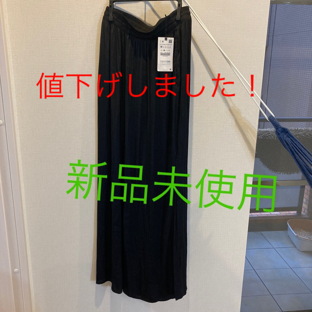 ZARA(ザラ)のZARA ロングパンツ Mサイズ レディースのパンツ(その他)の商品写真