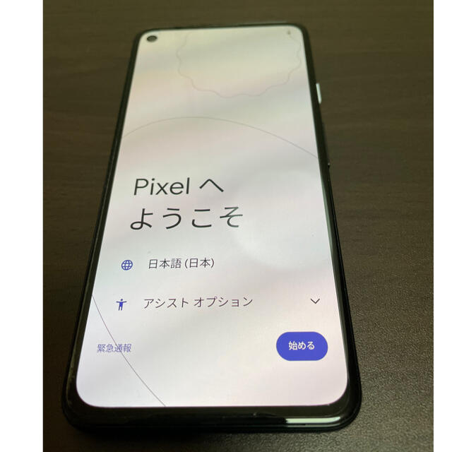 Google(グーグル)のGoogle pixel 4a 5g 128GB スマホ/家電/カメラのスマートフォン/携帯電話(スマートフォン本体)の商品写真