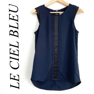 ルシェルブルー プリーツ シャツ/ブラウス(レディース/半袖)の通販 13 ストアアクティビテ ルシェルブルー / Embroidery Tank Top シャツ/ブラウス(半袖/袖なし)