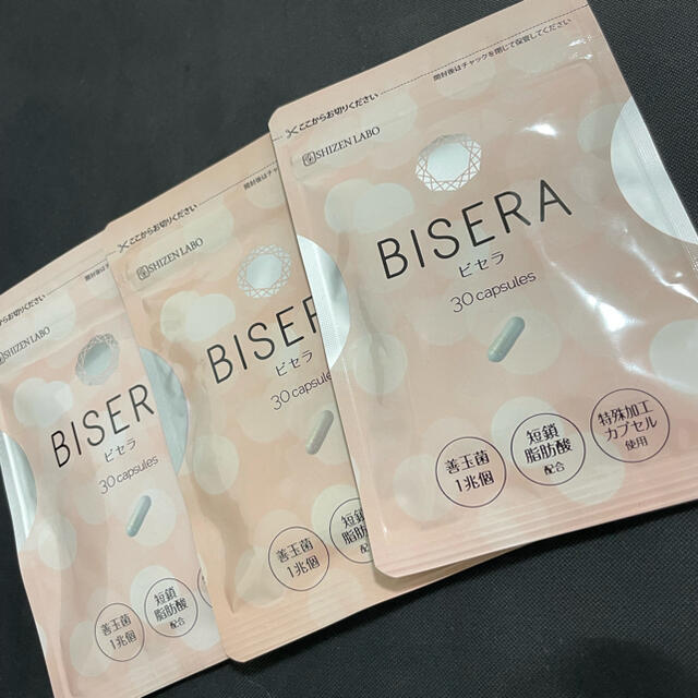 BISERA ビセラ 痩せ菌ダイエットサポートサプリ3袋セット コスメ/美容のダイエット(ダイエット食品)の商品写真