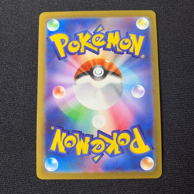 ポケモンカード  シロナの覇気　sr  横線なし エンタメ/ホビーのトレーディングカード(シングルカード)の商品写真