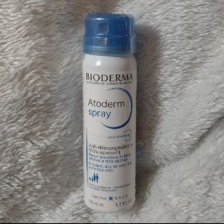 ビオデルマ(BIODERMA)の新品未使用！ビオデルマ　アトデルム　モイスチャースプレー〈ミルクローション(ボディクリーム)