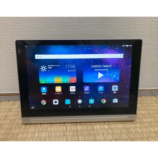 Lenovo(レノボ)のLenovo YOGA Tablet 2-1050L ヨガタブレット ジャンク スマホ/家電/カメラのPC/タブレット(タブレット)の商品写真