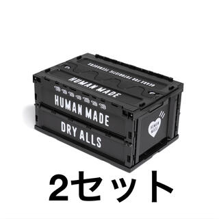 ヒューマンメイド(HUMAN MADE)のHUMAN MADE CONTAINER 74L BLACK  2セット(ケース/ボックス)