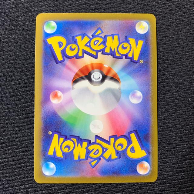 ポケモンカード  アルセウスvstar rrr   エンタメ/ホビーのトレーディングカード(シングルカード)の商品写真