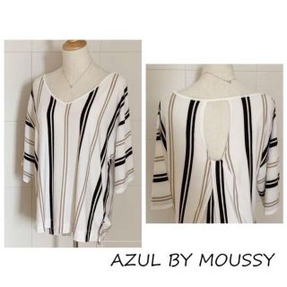 アズールバイマウジー(AZUL by moussy)のAZUL BY MOUSSY マウジー　縦ボーダー　カットソー(カットソー(長袖/七分))