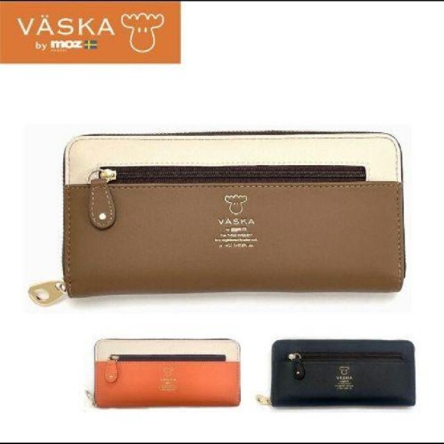 VÄSKA by moz ラミリス ラウンドファスナー束入れ (オレンジ) レディースのファッション小物(財布)の商品写真