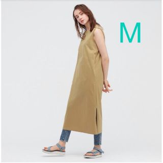 ユニクロ(UNIQLO)の新品　ユニクロ　マーセライズコットンスリットワンピース　M ブラウン　ベージュ(ロングワンピース/マキシワンピース)