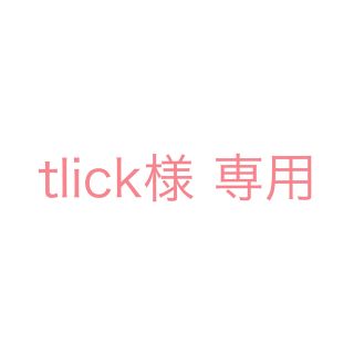 トッカ(TOCCA)のTOCCA マザーズバッグ トートバッグ ブラック(マザーズバッグ)