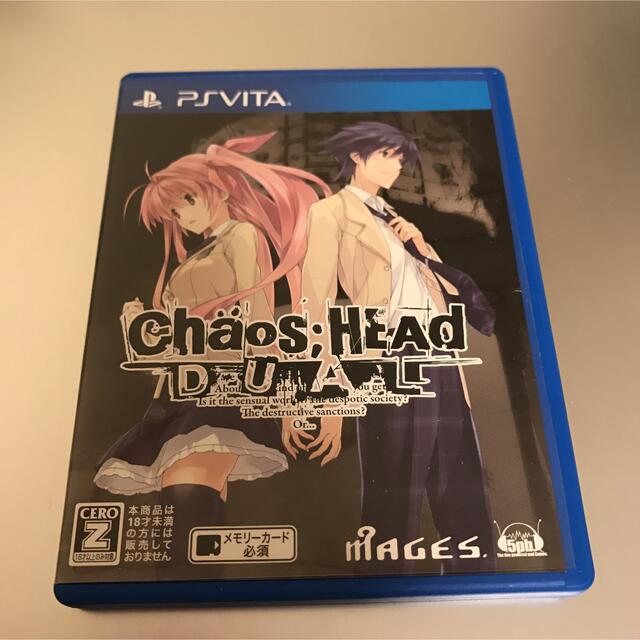 PlayStation Vita(プレイステーションヴィータ)の◆PSvita◆カオスヘッド デュアル Vita エンタメ/ホビーのゲームソフト/ゲーム機本体(携帯用ゲームソフト)の商品写真