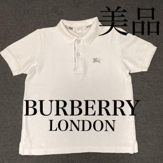 バーバリー(BURBERRY)のバーバリー　ロンドン　ポロシャツ(Tシャツ/カットソー)