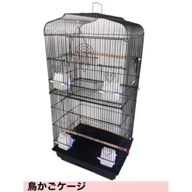 鳥ケージ インコ 鳥かご バードケージ 鳥小屋 小動物ケージ 鳥ゲージ 仕切り付