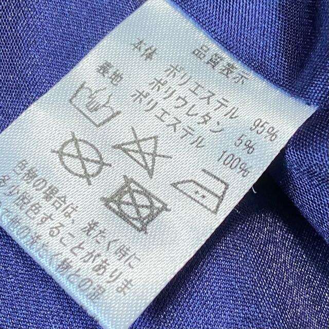 tocco(トッコ)のトッコクローゼット　フラワー刺繍フリルブラウス レディースのトップス(シャツ/ブラウス(長袖/七分))の商品写真