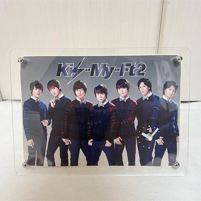 Kis-My-Ft2(キスマイフットツー)のKis-My-Ft2 一番くじ　時計 エンタメ/ホビーのタレントグッズ(アイドルグッズ)の商品写真