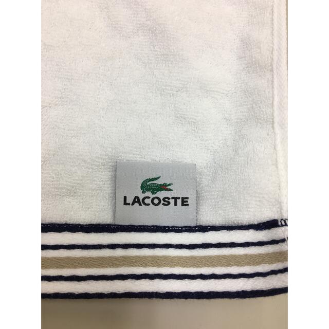 LACOSTE(ラコステ)の未使用ラコステ　ハンドタオル メンズのファッション小物(その他)の商品写真