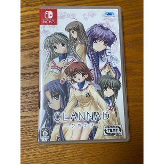 ニンテンドースイッチ(Nintendo Switch)のCLANNAD クラナド　 switch(家庭用ゲームソフト)