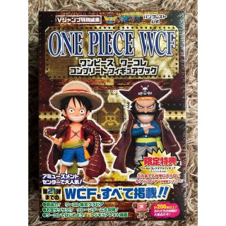 2ページ目 バンプレスト One Pieceの通販 3 000点以上 Banprestoを買うならラクマ