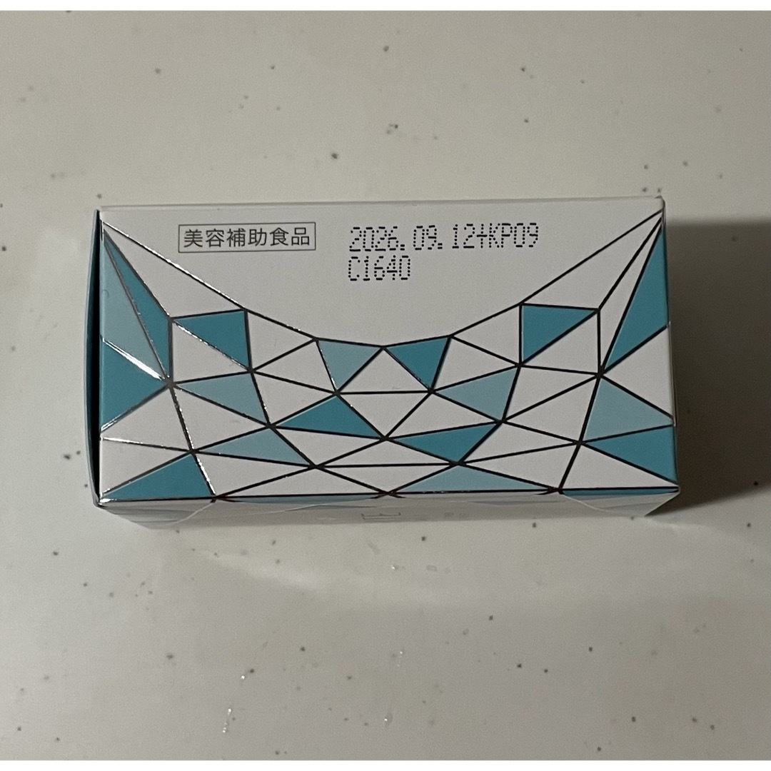 ソルプロプリュスホワイト　サプリメント定価¥5500 コスメ/美容のボディケア(日焼け止め/サンオイル)の商品写真
