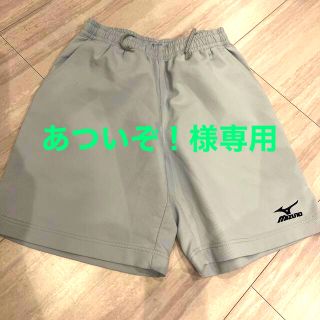 ミズノ(MIZUNO)のミズノ　ジュニア　ハーフパンツ(ハーフパンツ)