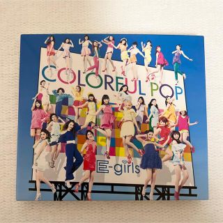 イーガールズ(E-girls)のE-girls  COLORFUL POP(ミュージック)