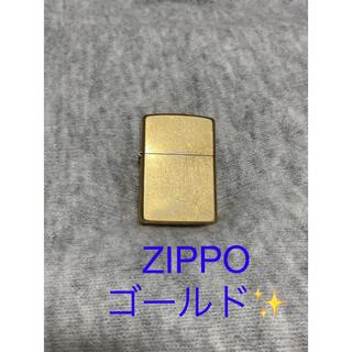 ジッポー(ZIPPO)のZIPPO🔥ゴールド✨(タバコグッズ)