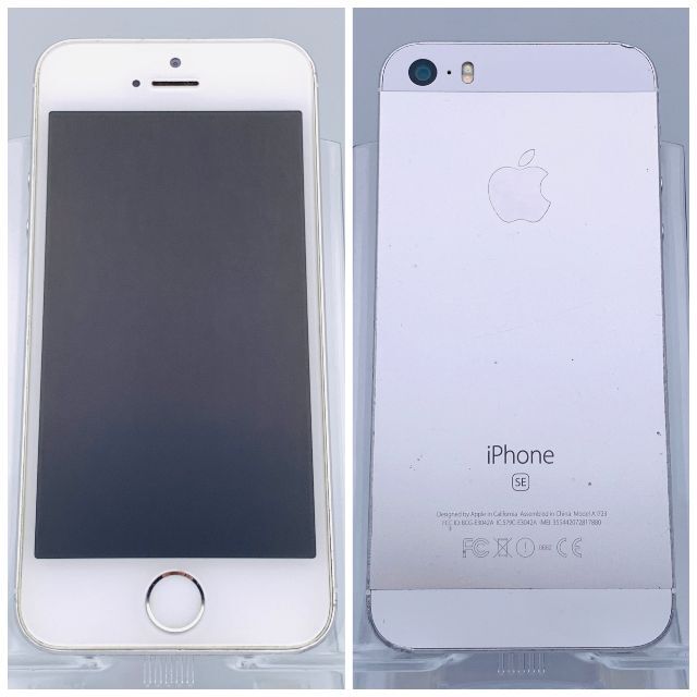 iPhoneSE 64GB シルバー【SIMフリー】新品バッテリー 5