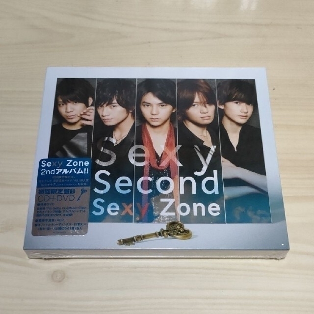 Sexy Zone(セクシー ゾーン)のSexy Second エンタメ/ホビーのCD(ポップス/ロック(邦楽))の商品写真